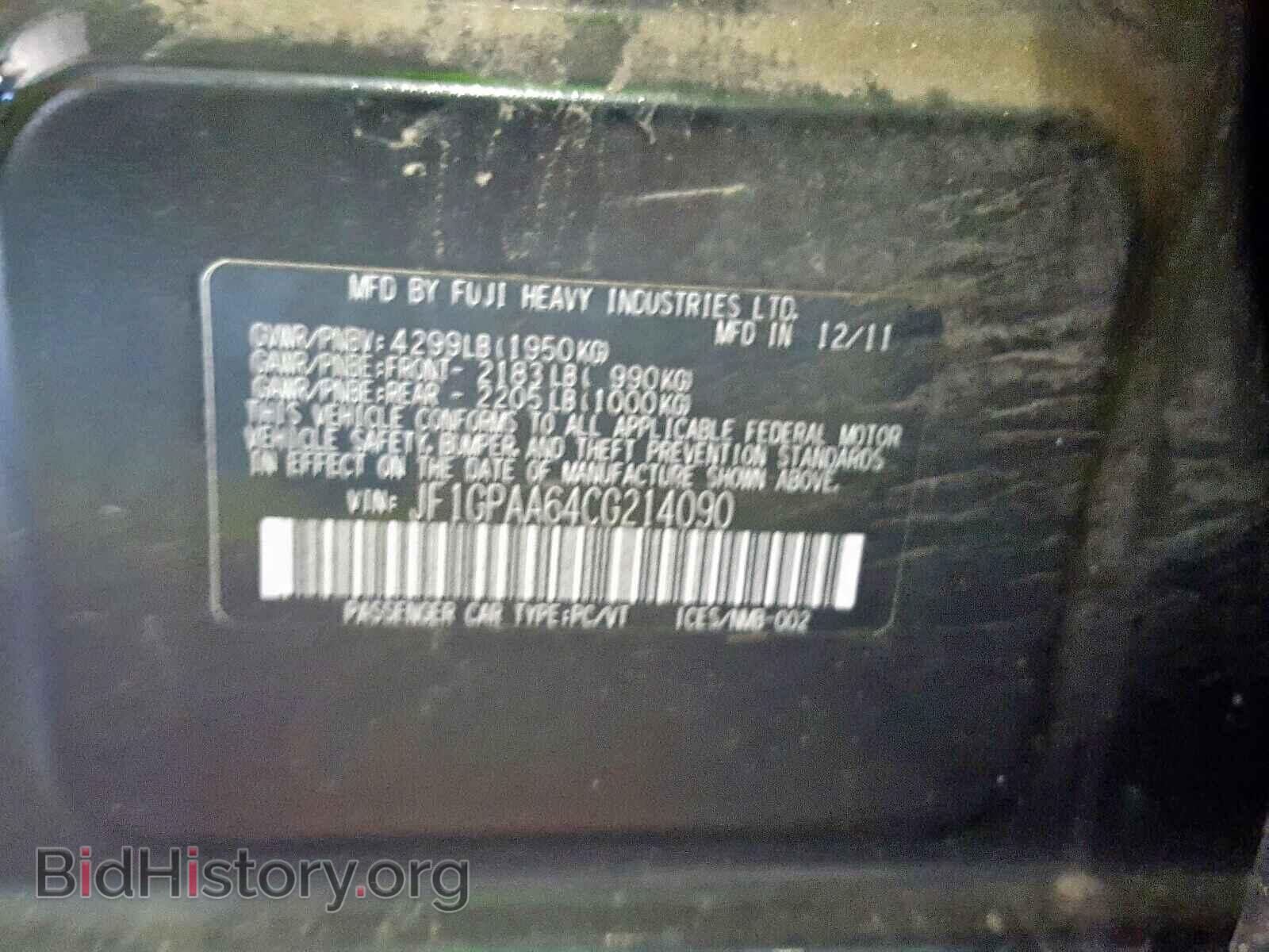 2012 SUBARU IMPREZA - VIN: JF1GPAA64CG214090 - Фото 10