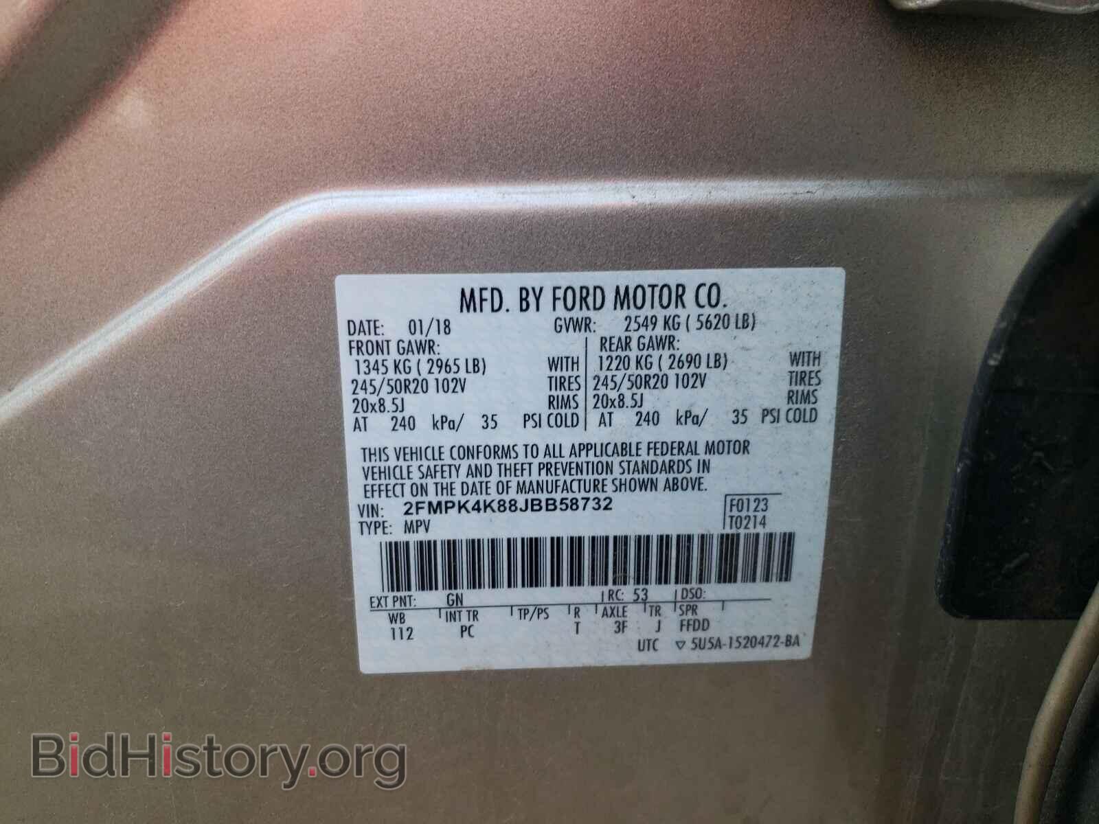 2018 FORD EDGE - VIN: 2FMPK4K88JBB58732 - Photo 10
