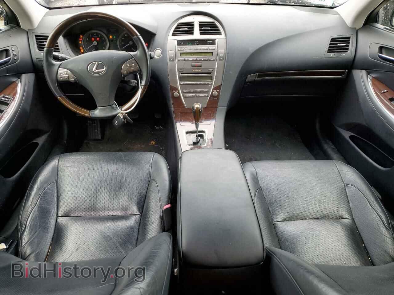 2012 LEXUS ES350 - VIN: JTHBK1EG6C2479580 - Фото 8