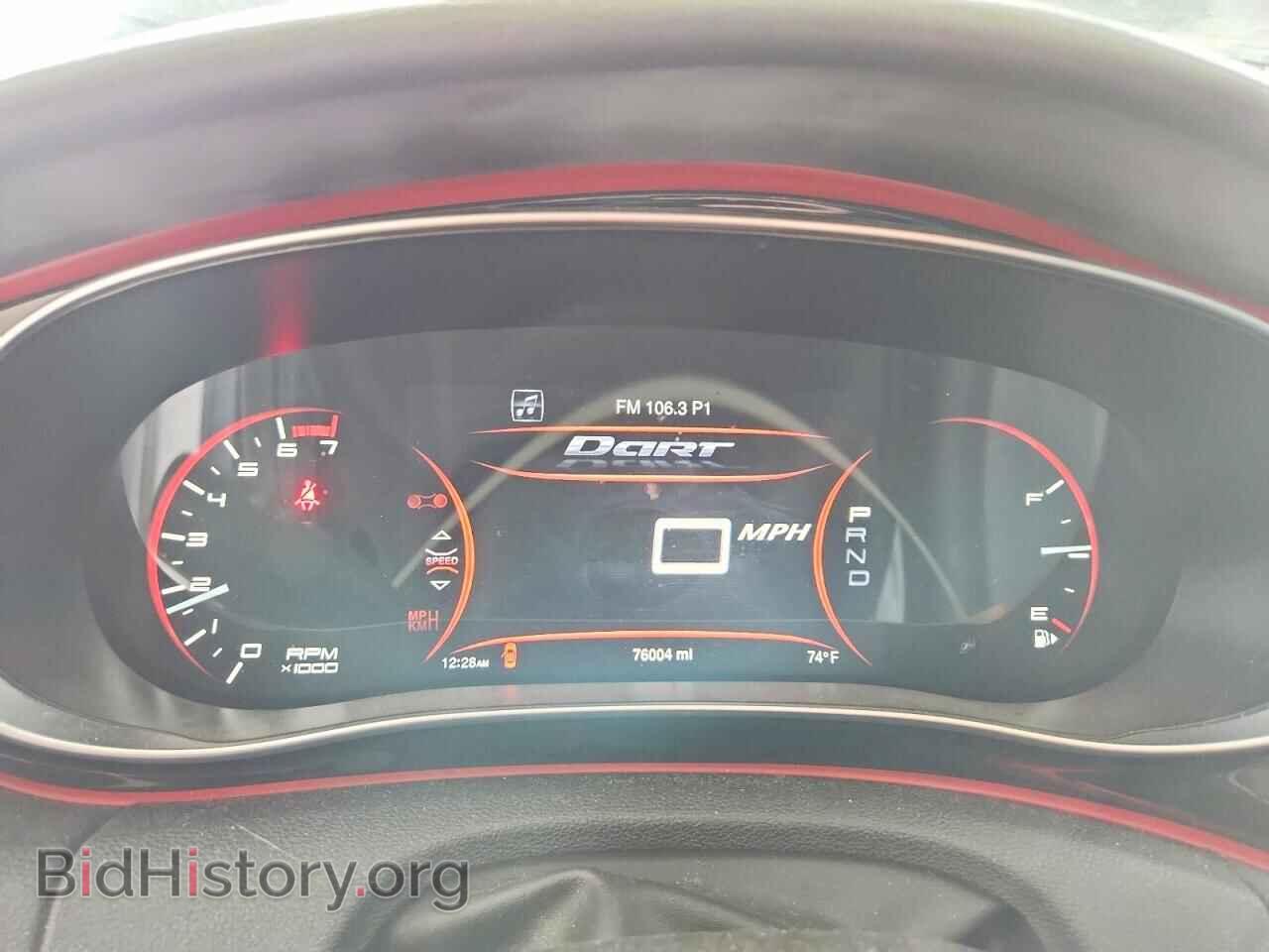 2015 DODGE DART - VIN: 1C3CDFDH4FD141017 - Photo 9