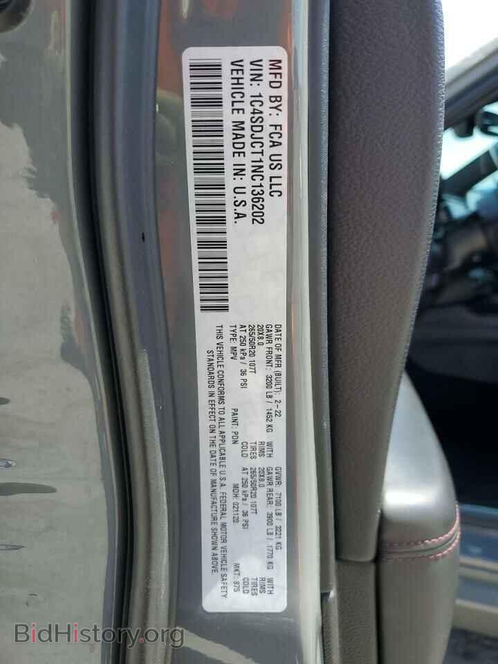 2022 DODGE DURANGO - VIN: 1C4SDJCT1NC136202 - Фото 13