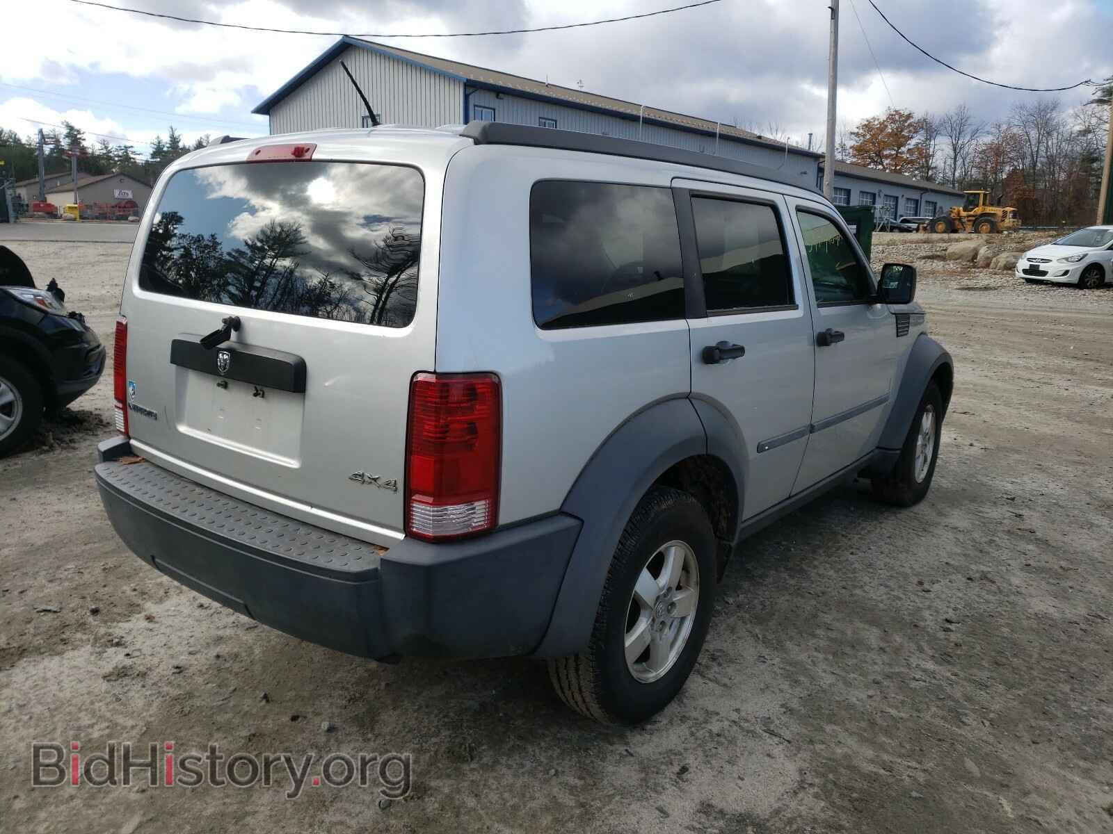 2007 DODGE NITRO - VIN: 1D8GU28K87W554531 - Photo 4