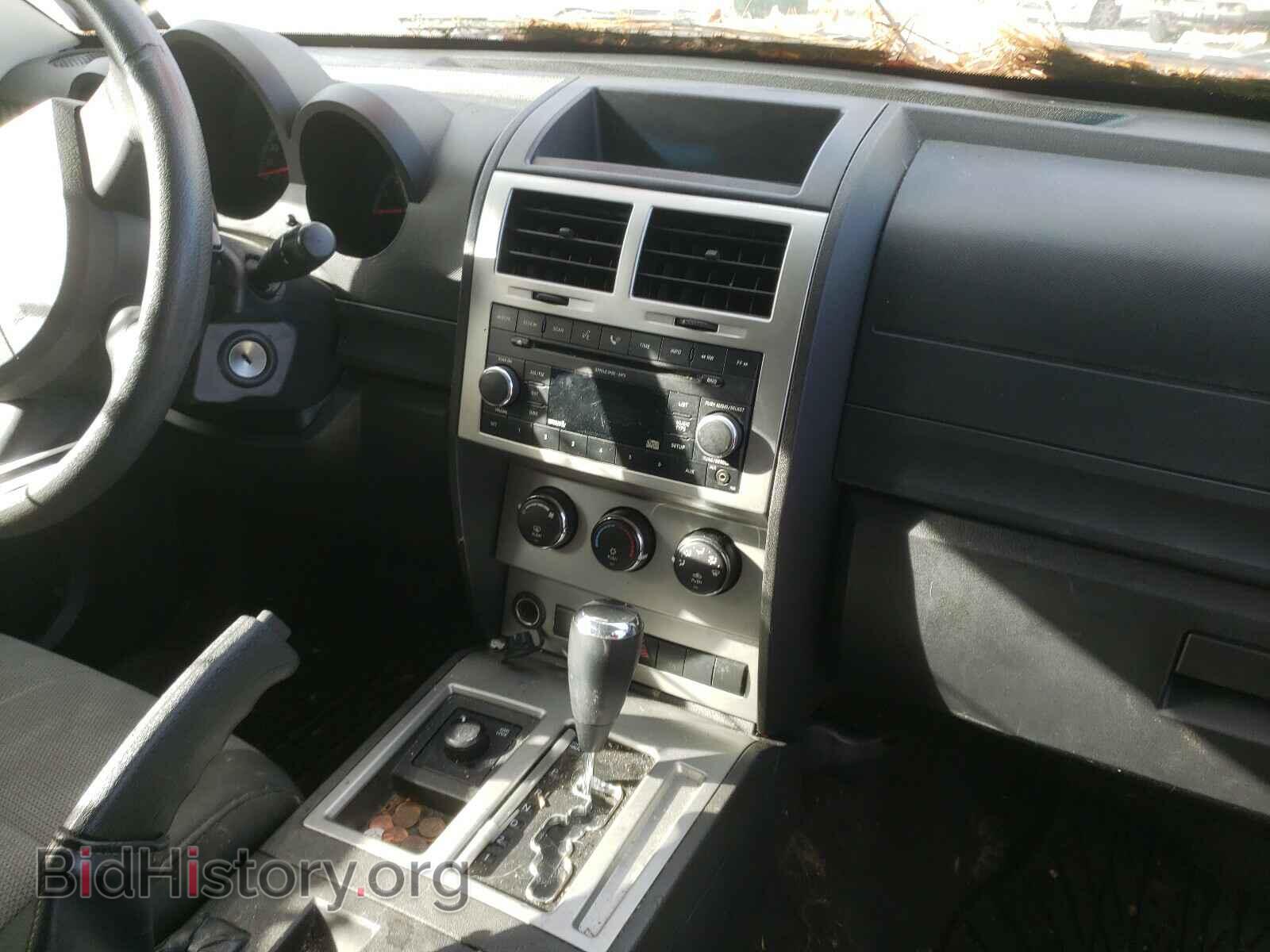 2007 DODGE NITRO - VIN: 1D8GU28K87W554531 - Photo 9