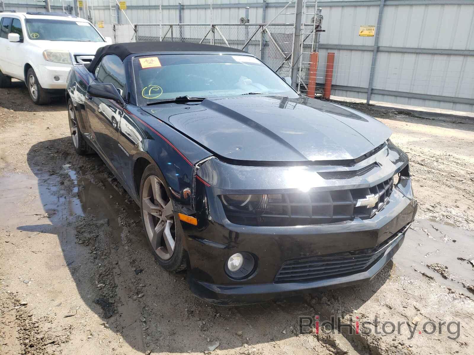 Photo 2G1FK3DJ9B9168343 - CHEVROLET CAMARO 2011