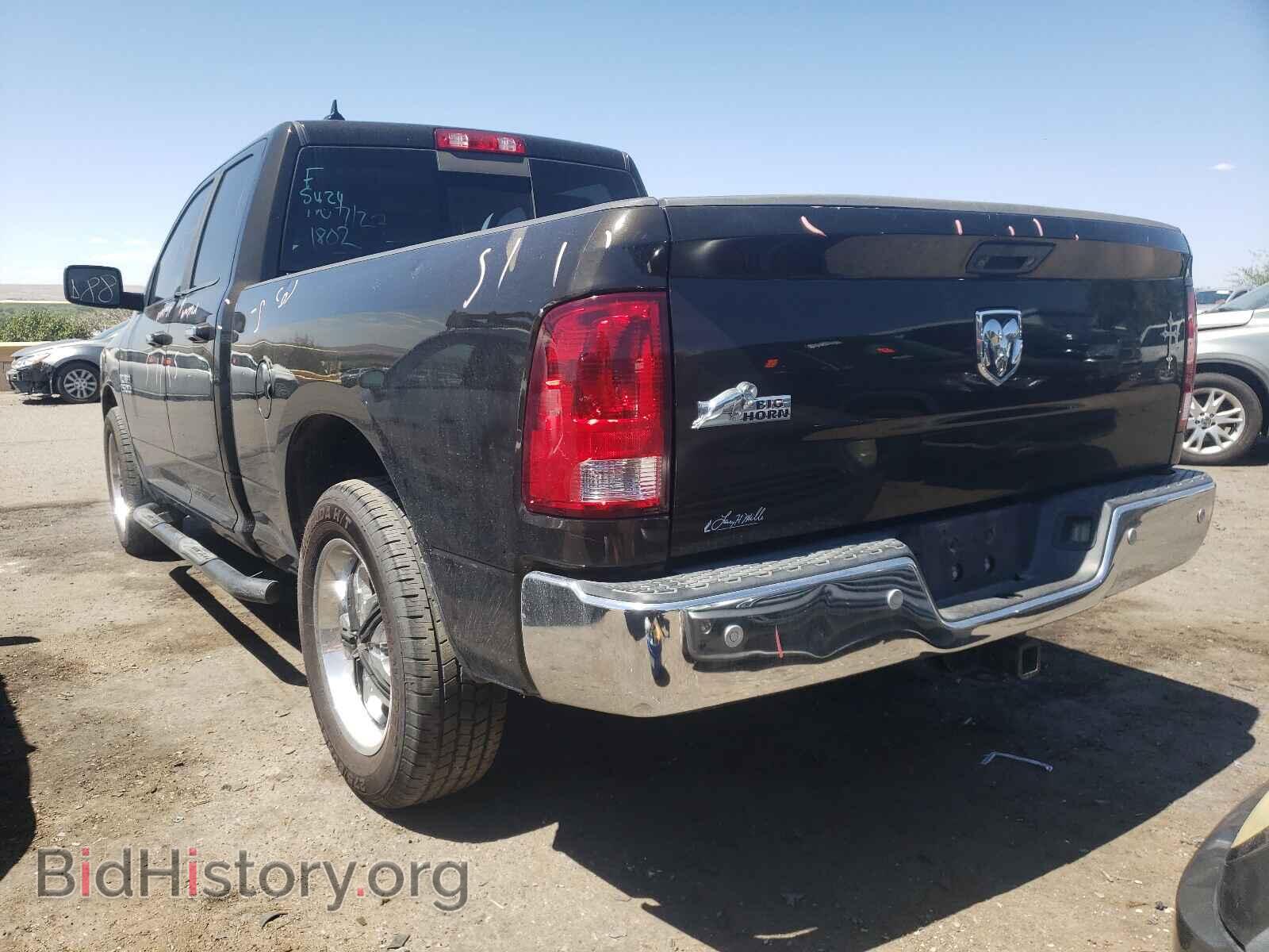 2014 RAM 1500 - VIN: 1C6RR6GG8ES285875 - Фото 3
