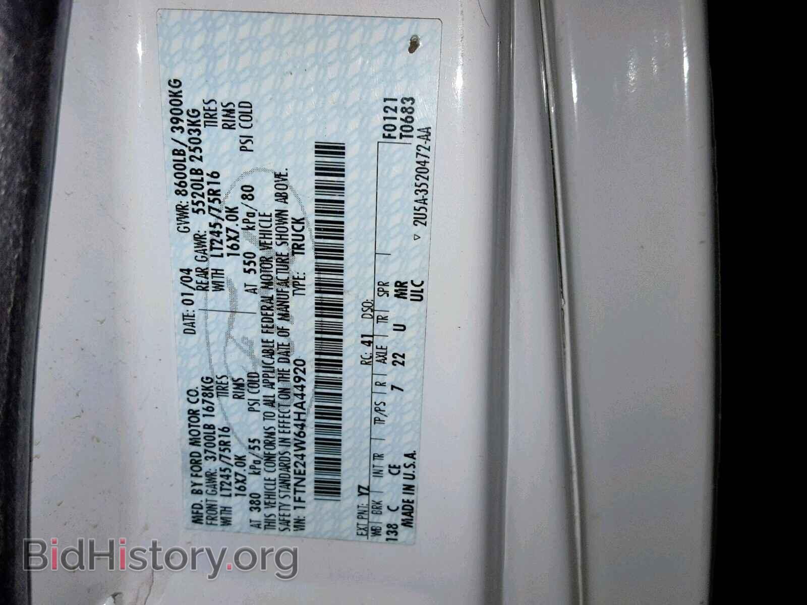 2004 FORD ECONOLINE - VIN: 1FTNE24W64HA44920 - Photo 10