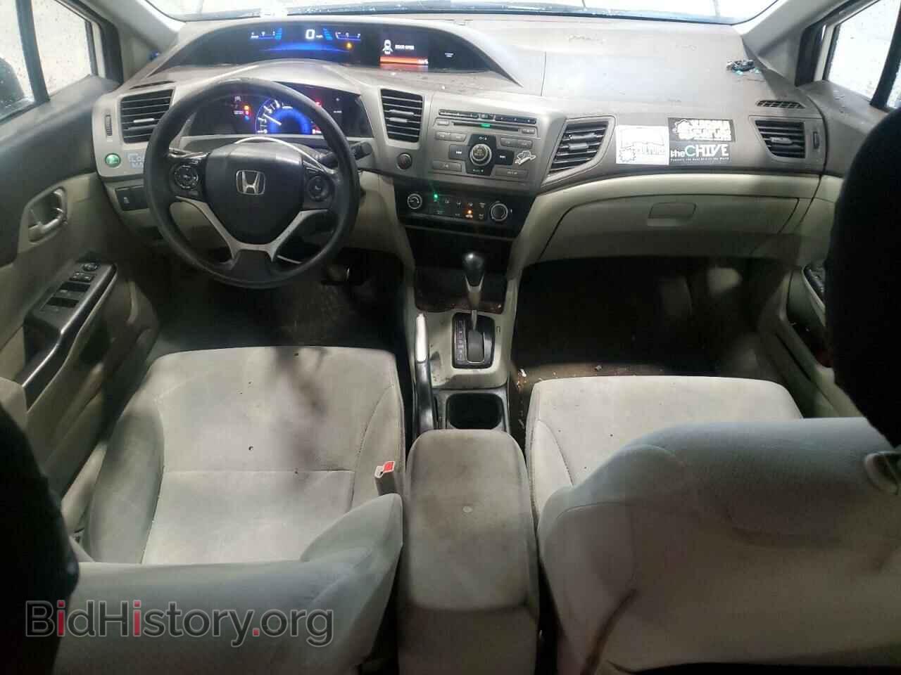 2012 HONDA CIVIC - VIN: 2HGFB2F51CH523242 - Фото 8