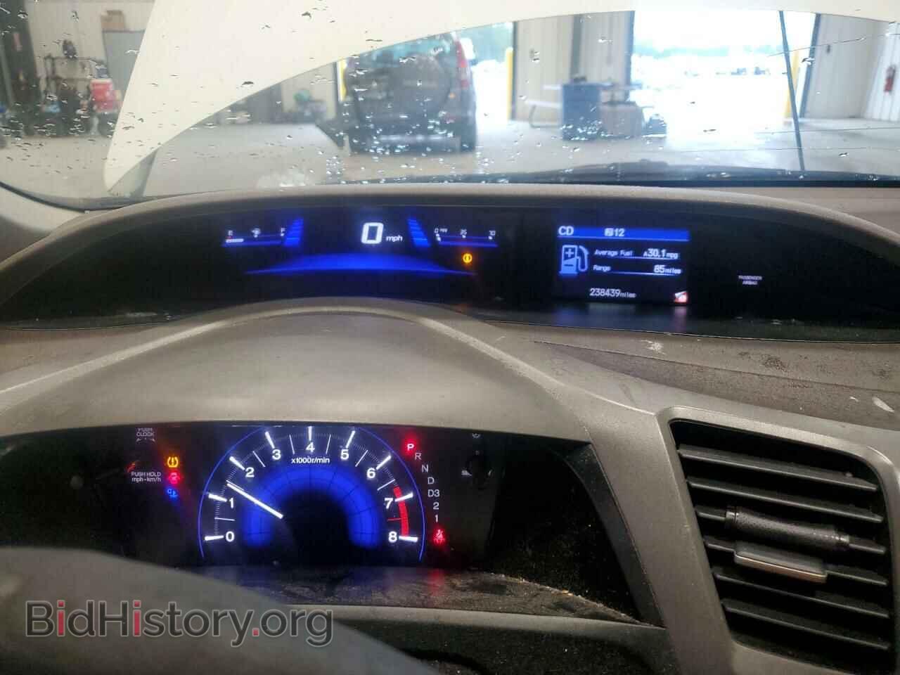 2012 HONDA CIVIC - VIN: 2HGFB2F51CH523242 - Фото 9