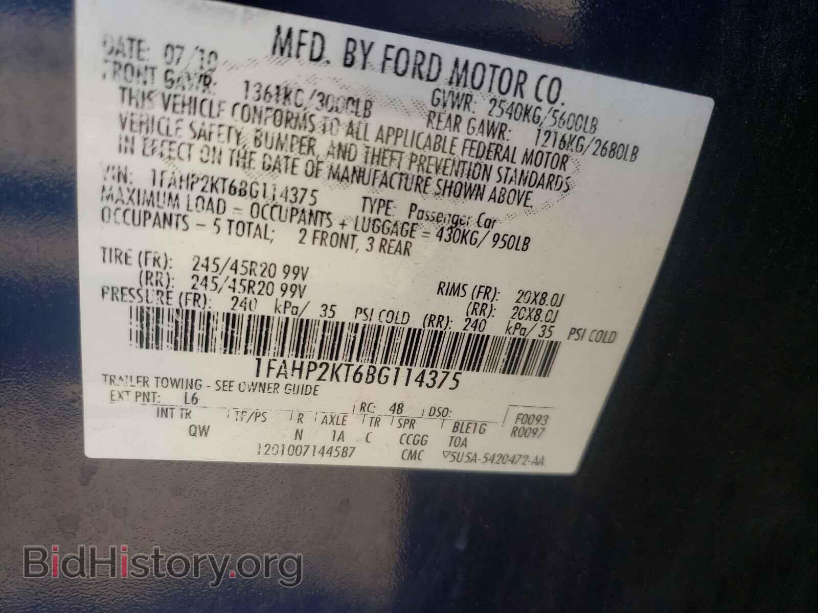 2011 FORD TAURUS - VIN: 1FAHP2KT6BG114375 - Фото 10