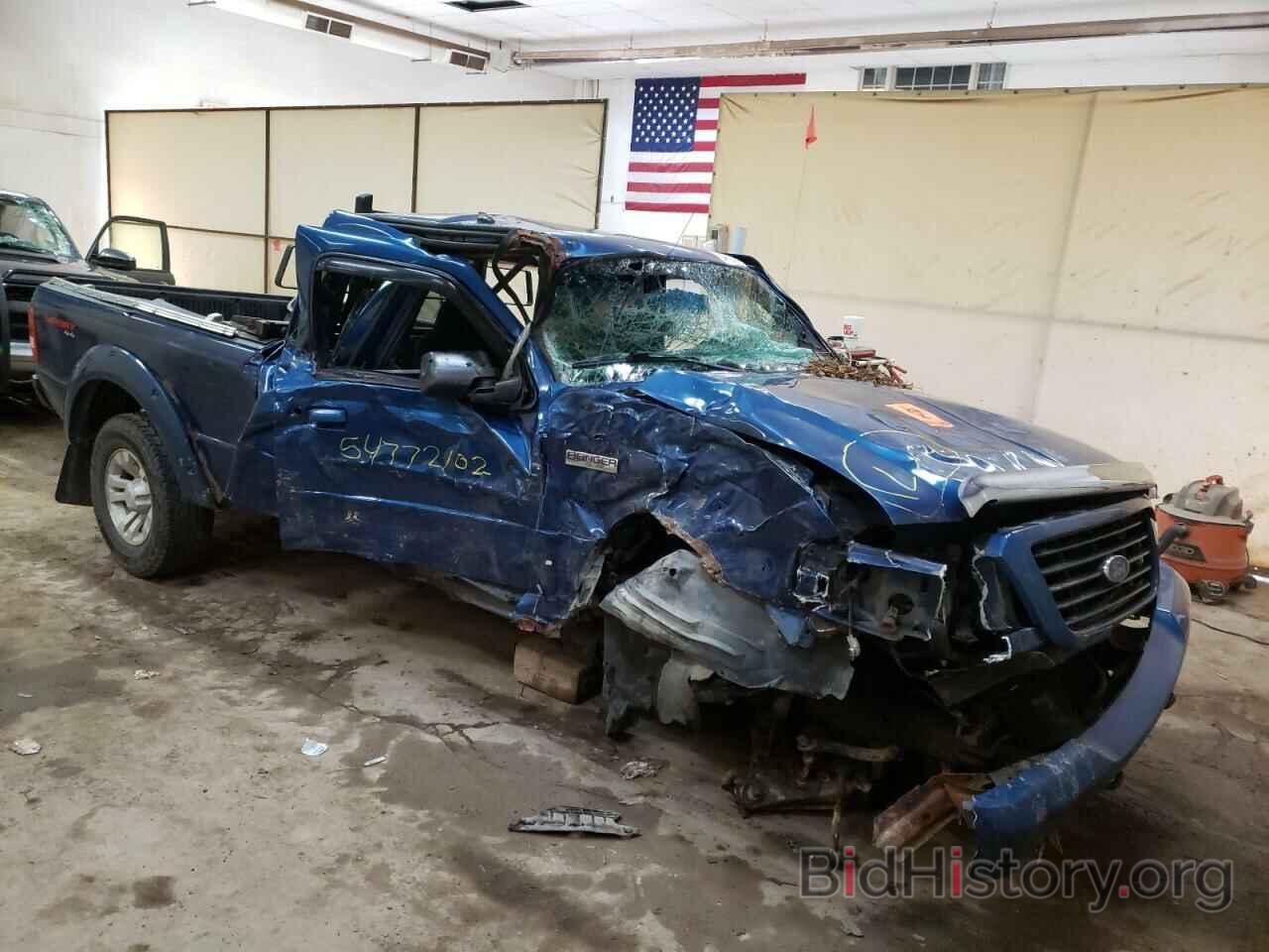 Photo 1FTZR45EX8PA87823 - FORD RANGER 2008