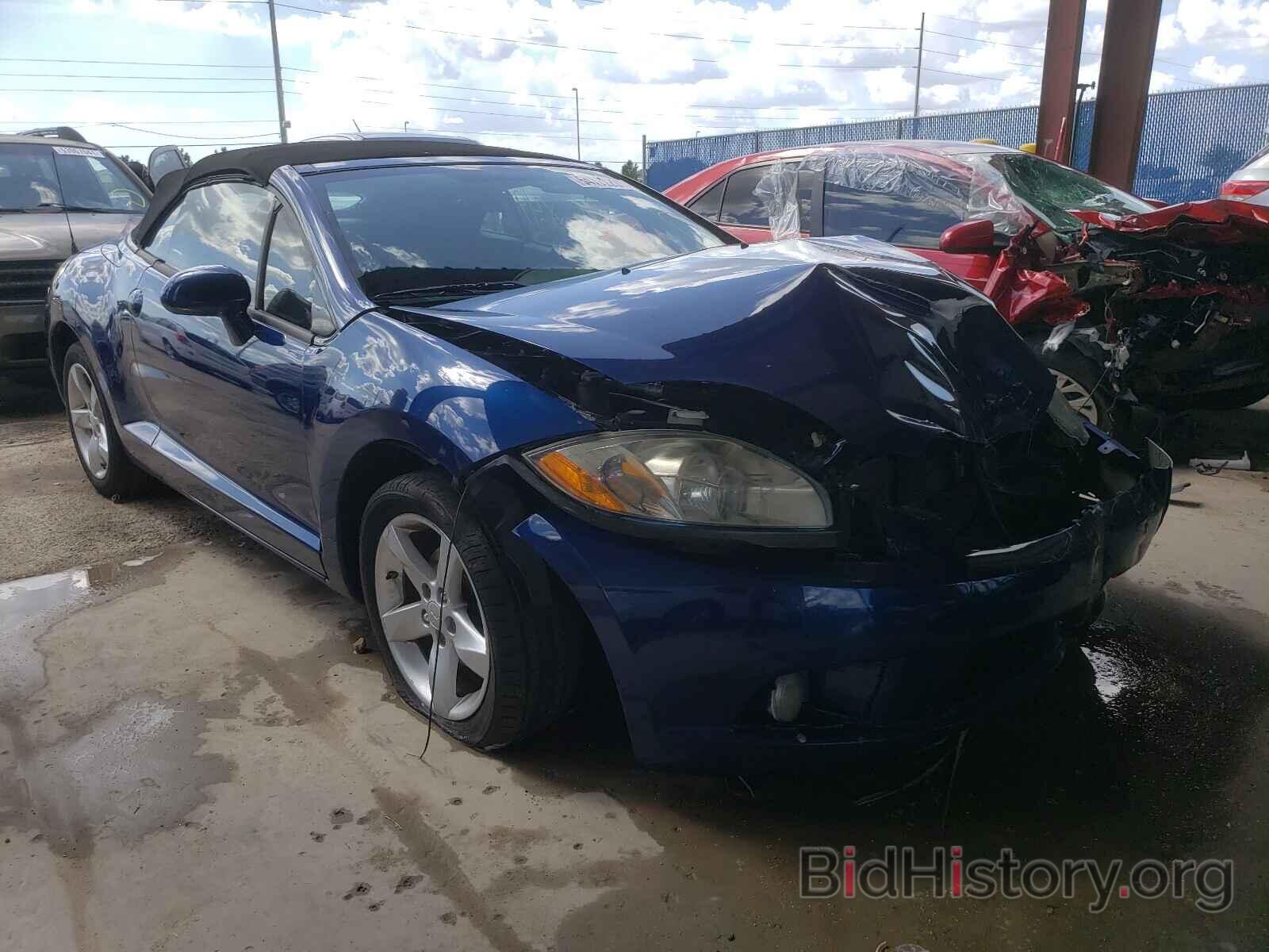 Photo 4A3AL25F99E039977 - MITSUBISHI ECLIPSE 2009