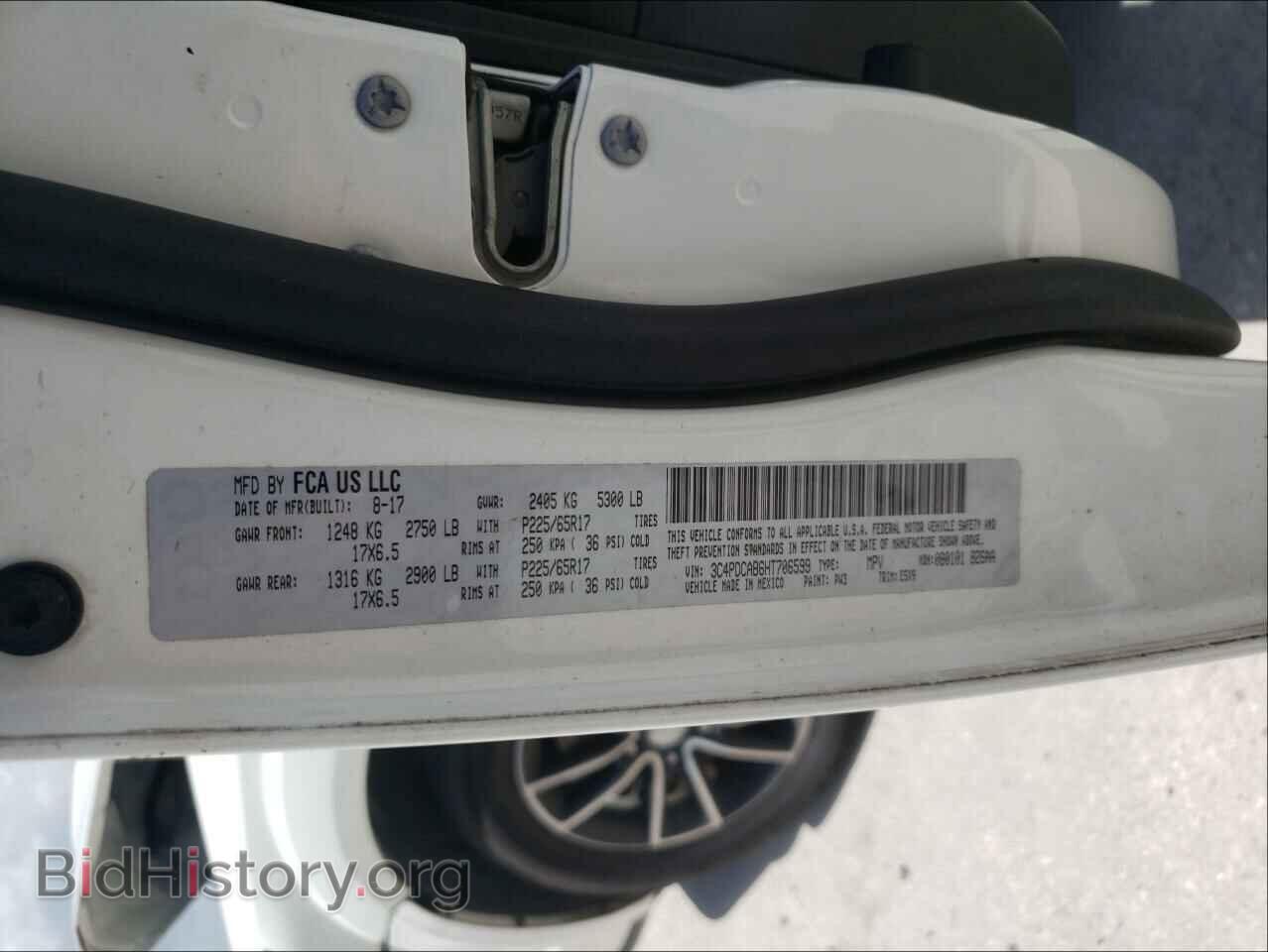 2017 DODGE JOURNEY - VIN: 3C4PDCAB6HT706599 - Фото 10