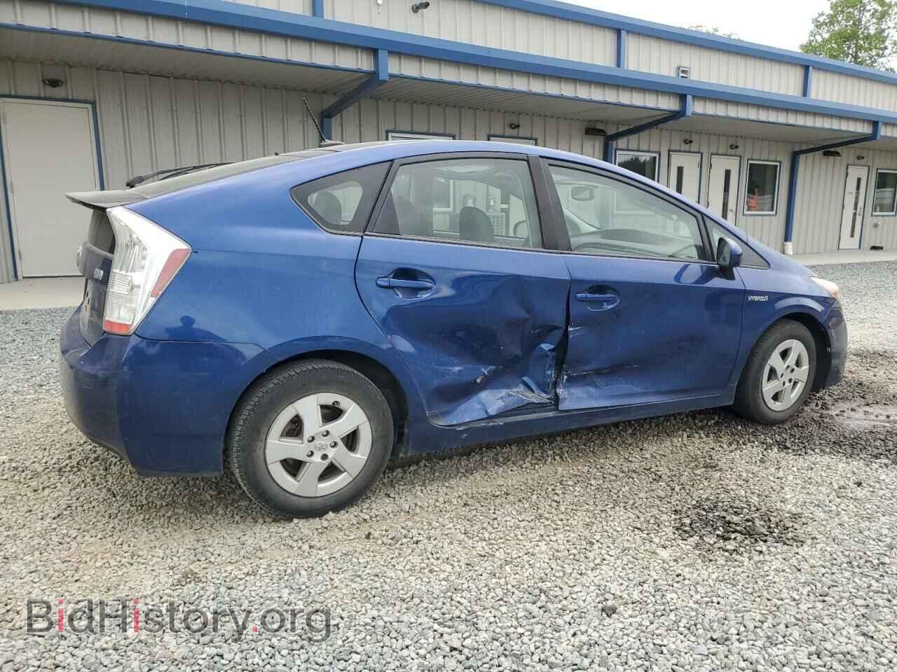 2010 TOYOTA PRIUS - VIN: JTDKN3DU0A0109830 - Фото 3