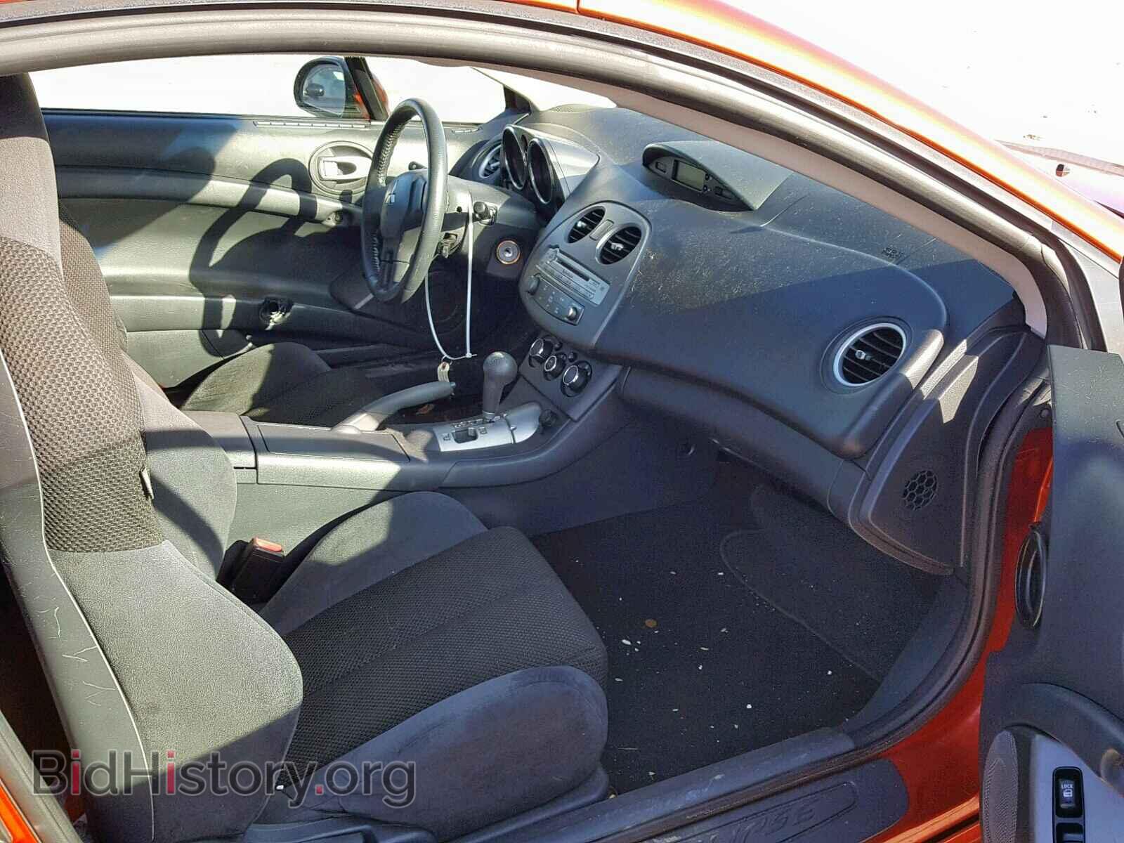 2007 MITSUBISHI ECLIPSE - VIN: 4A3AK24F97E015633 - Photo 5