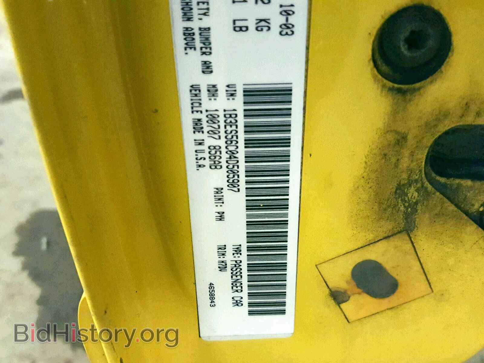 2004 DODGE NEON - VIN: 1B3ES56C04D505907 - Фото 10