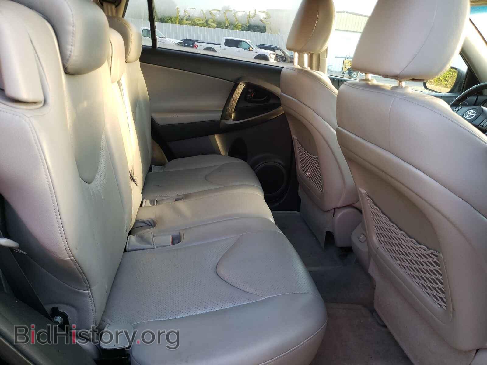 2011 TOYOTA RAV4 - VIN: 2T3DK4DV8BW044738 - Фото 6