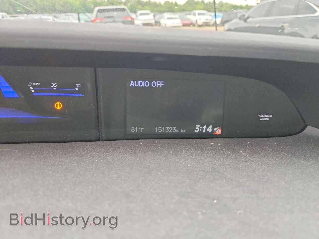 2013 HONDA CIVIC - VIN: 2HGFB2F81DH500944 - Фото 9