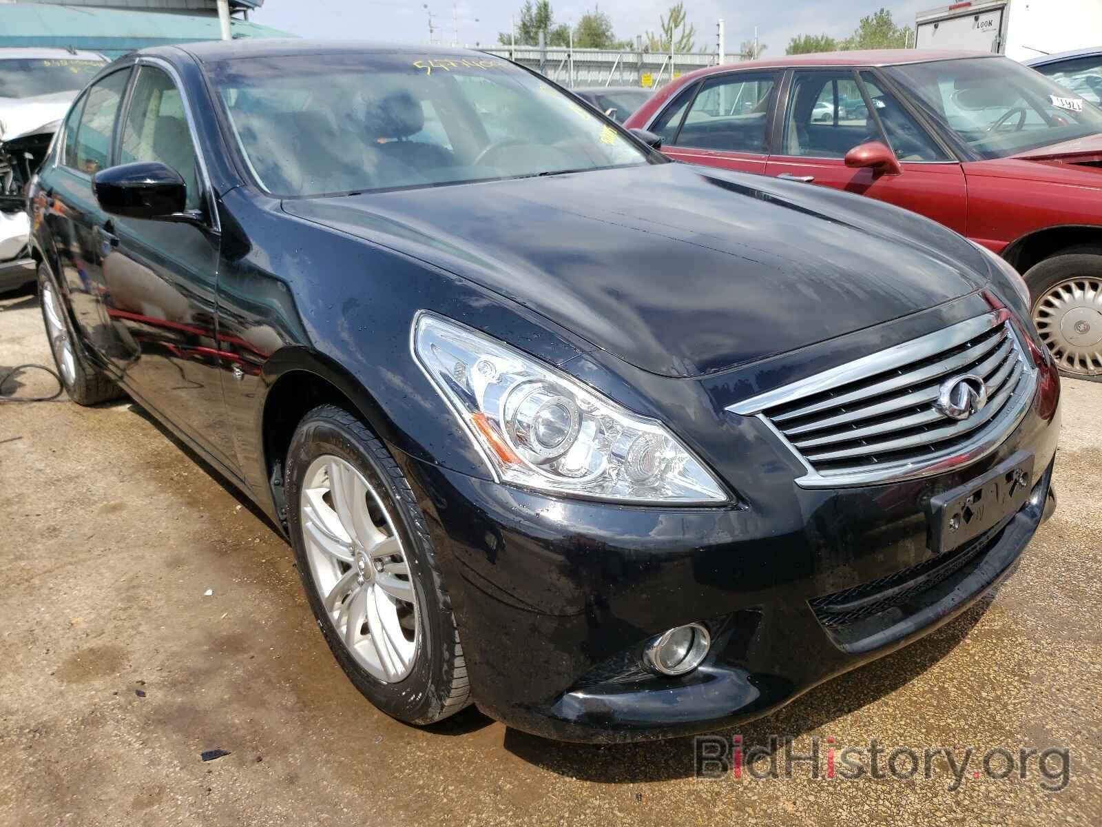 Photo JN1CV6AR1FM520145 - INFINITI Q40 2015