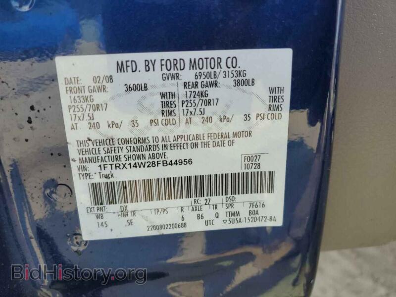 2008 Ford ALL MODELS (VIN 1FTRX14W28FB44956) — фото 13 из 15
