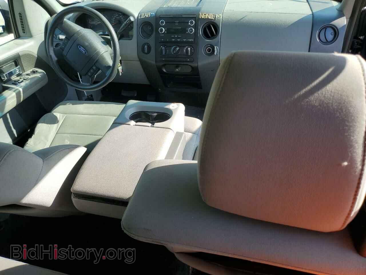 2008 FORD All Models - VIN: 1FTRX14W28FB44956 - Фото 8