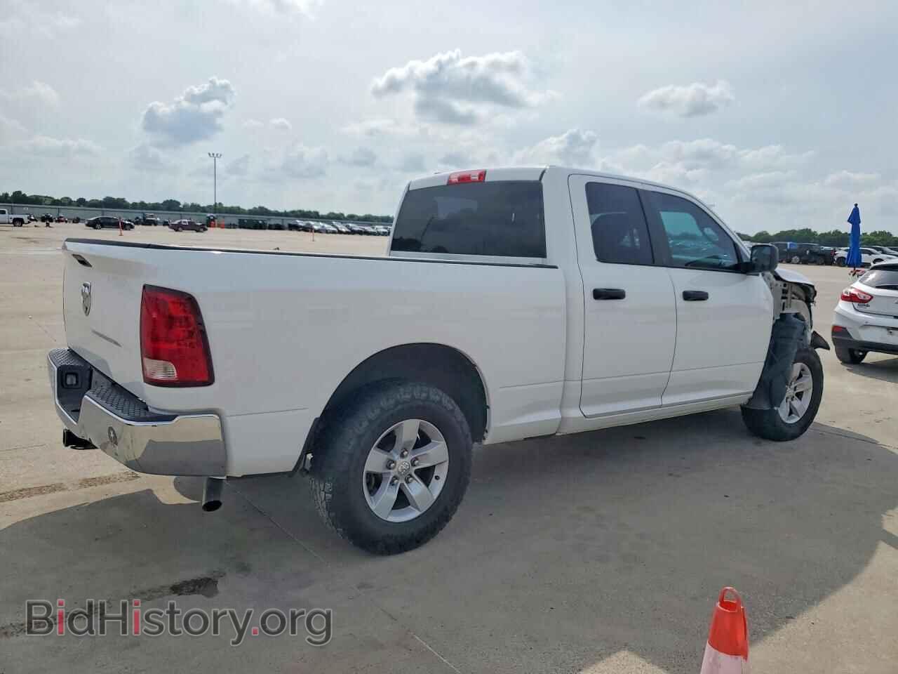 2020 RAM 1500 - VIN: 1C6RR6FT7LS158367 - Фото 3