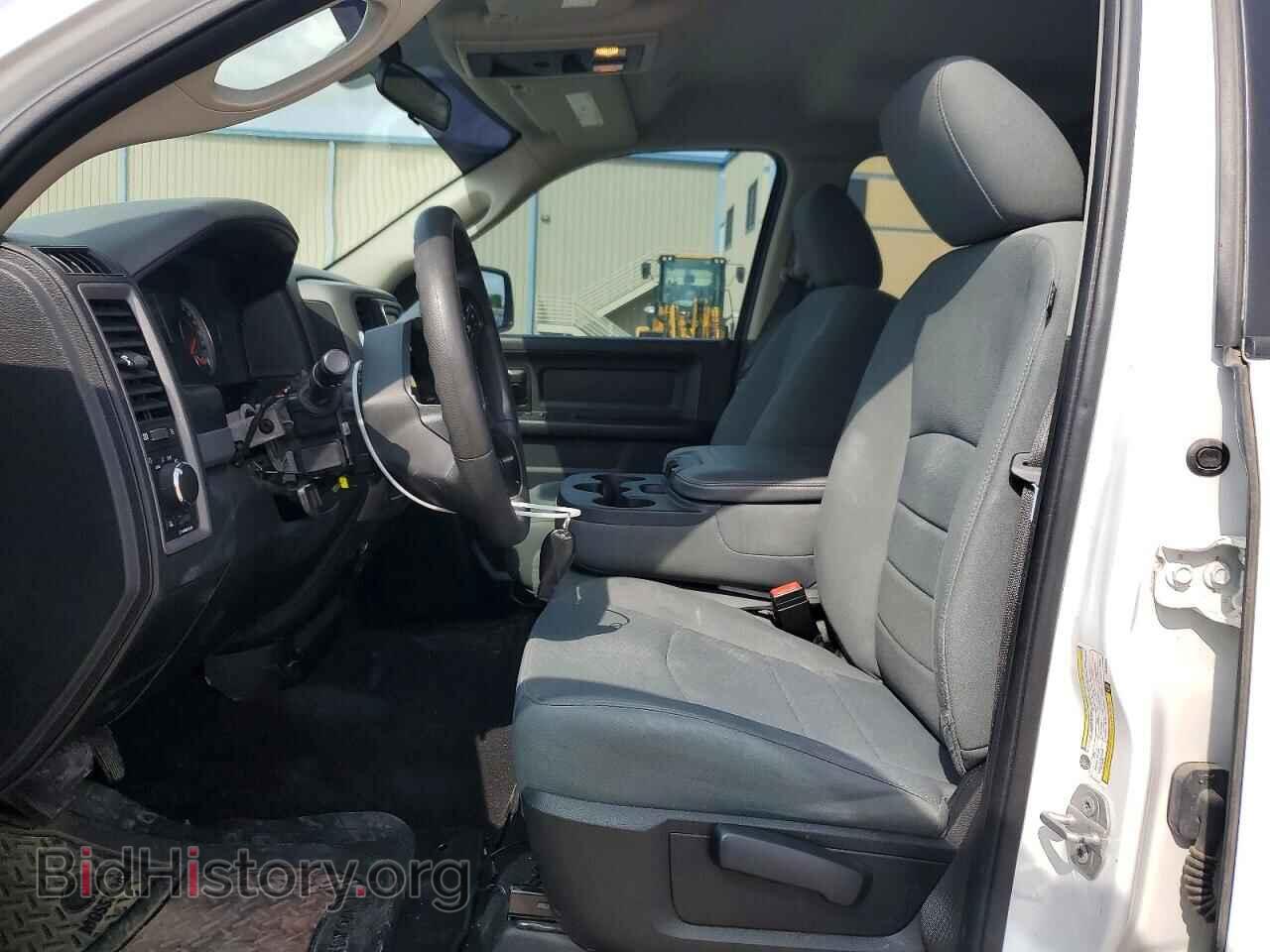 2020 RAM 1500 - VIN: 1C6RR6FT7LS158367 - Фото 7