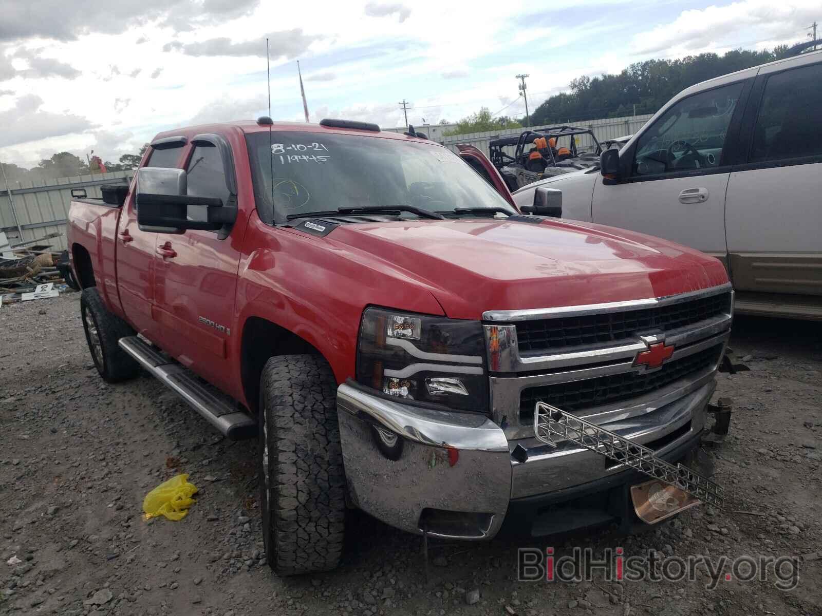 Photo 1GCHK23608F163894 - CHEVROLET SILVERADO 2008