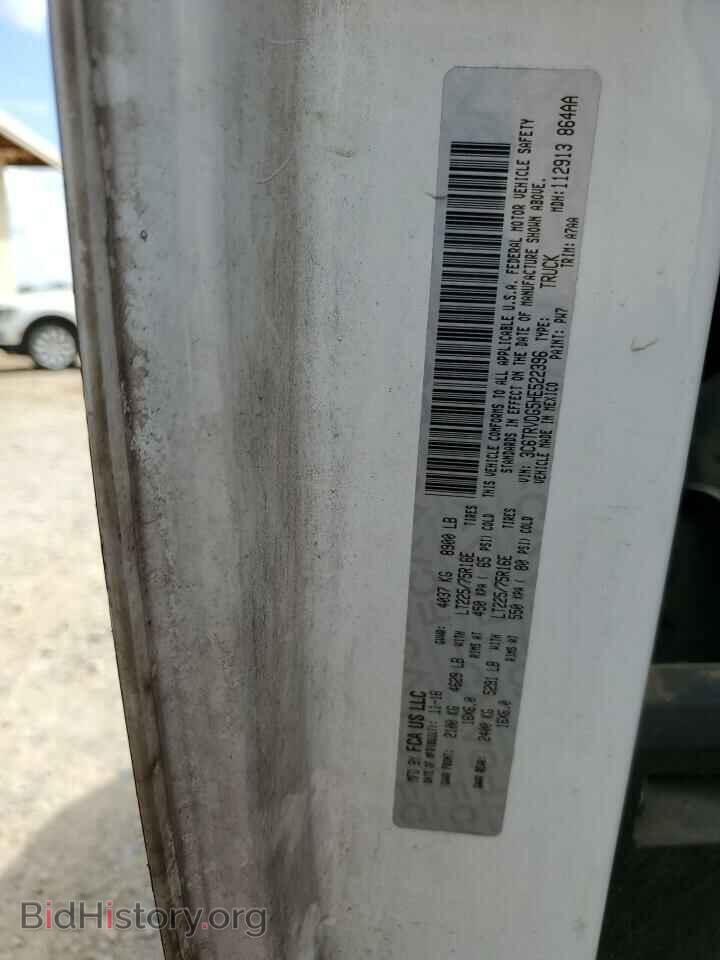 2017 RAM All Models - VIN: 3C6TRVDG5HE522396 - Photo 13
