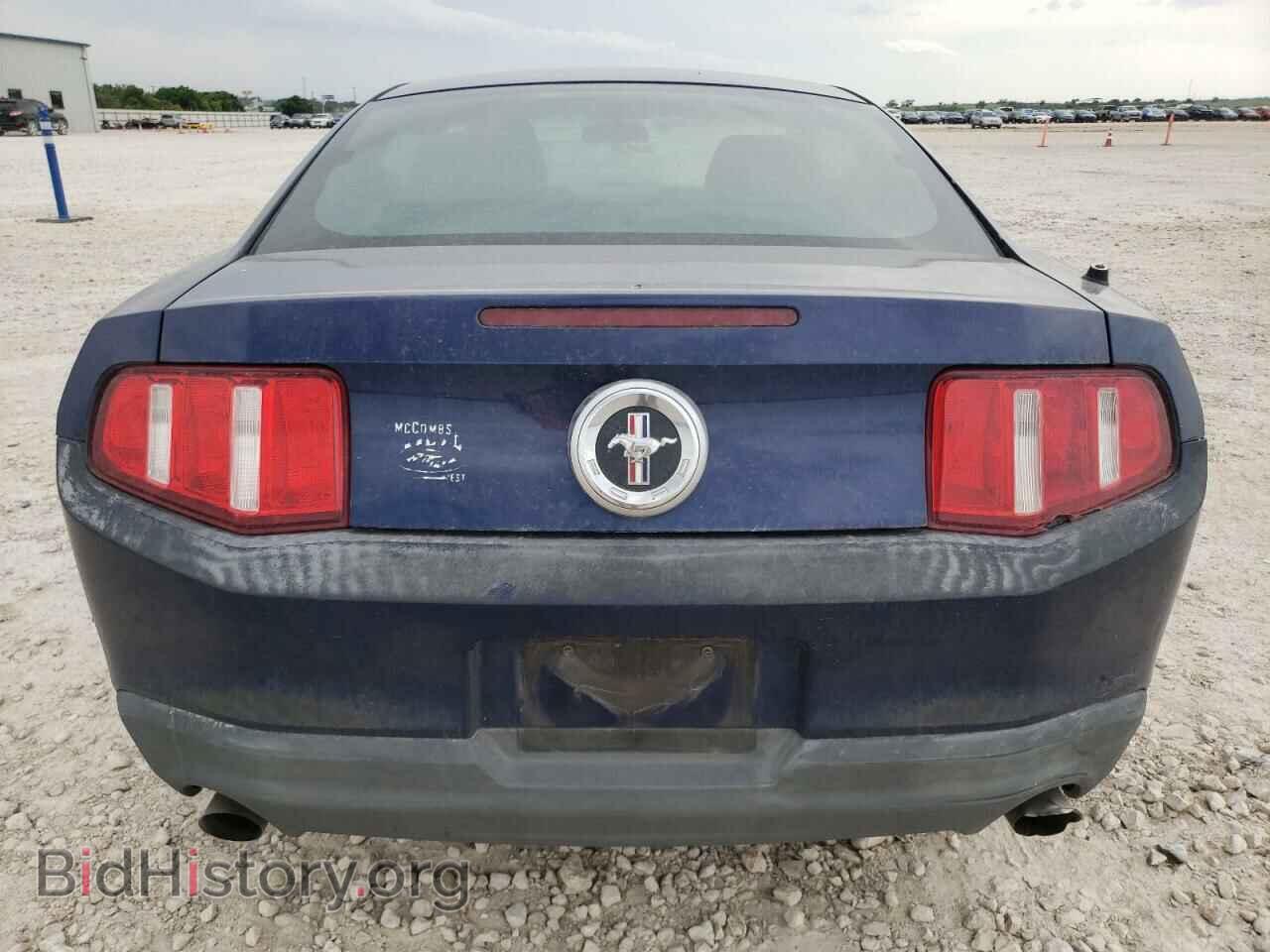2012 FORD ALL Models - VIN: 1ZVBP8AM4C5232237 - Фото 6