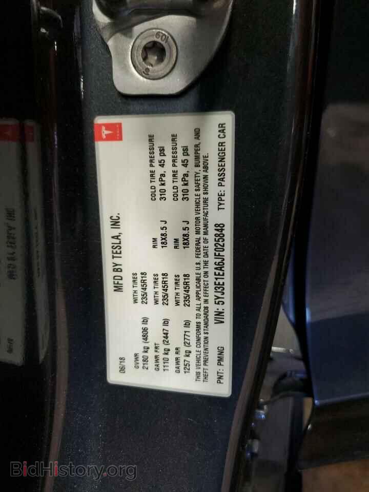 2018 TESLA MODEL 3 - VIN: 5YJ3E1EA6JF025848 - Фото 12