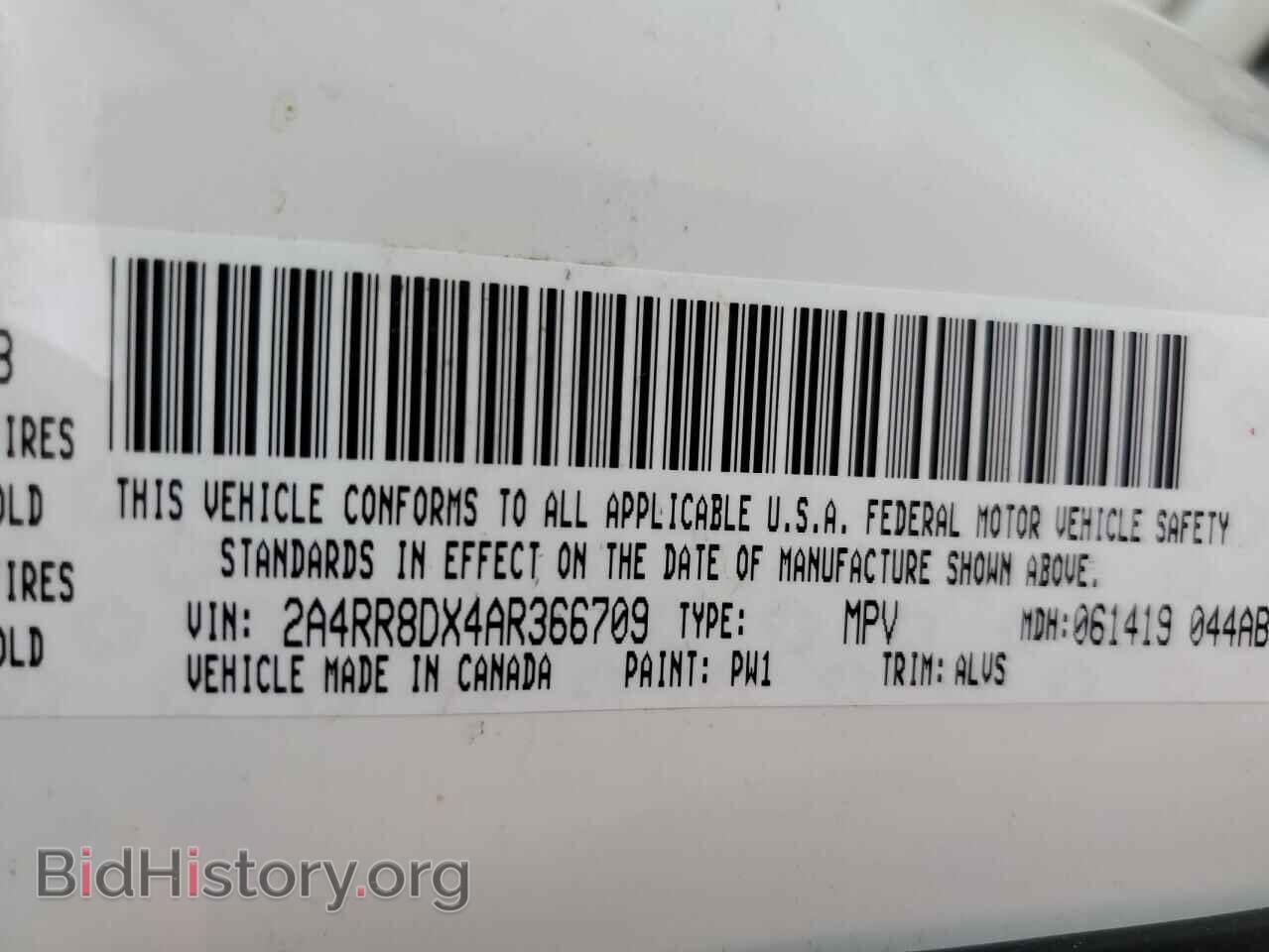 2010 CHRYSLER MINIVAN - VIN: 2A4RR8DX4AR366709 - Фото 14