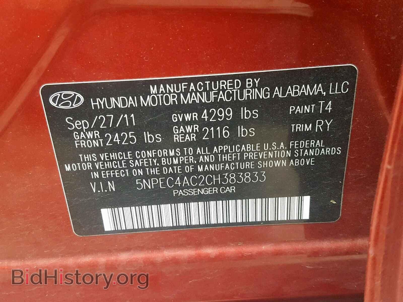 2012 HYUNDAI SONATA - VIN: 5NPEC4AC2CH383833 - Photo 10