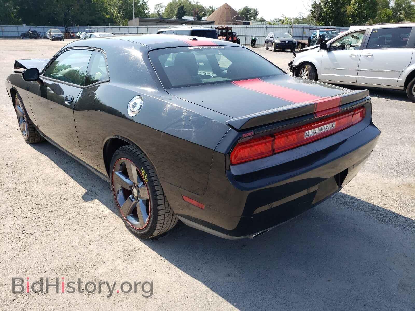 2013 DODGE CHALLENGER - VIN: 2C3CDYAG1DH510763 - Photo 3