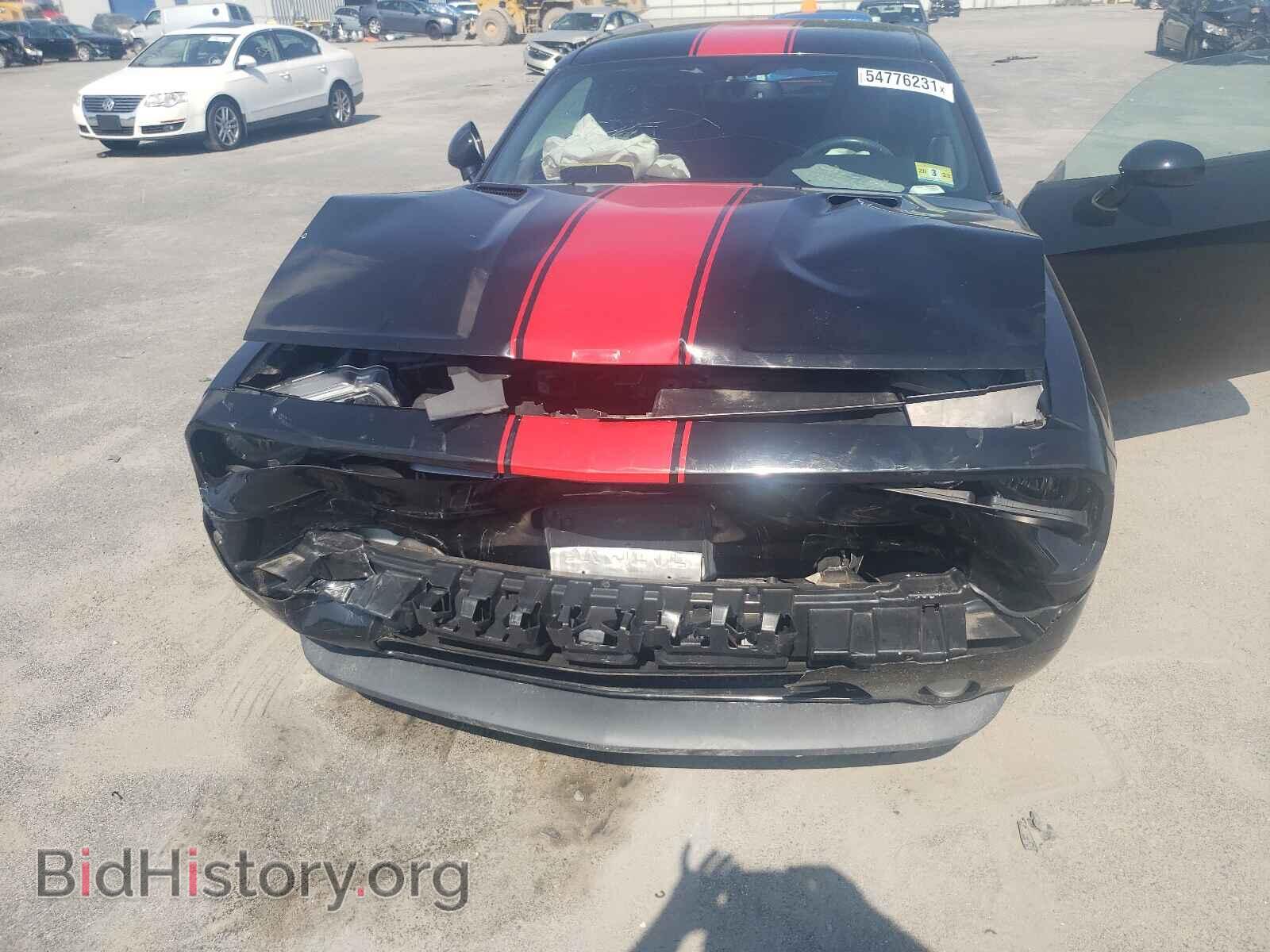 2013 DODGE CHALLENGER - VIN: 2C3CDYAG1DH510763 - Photo 7
