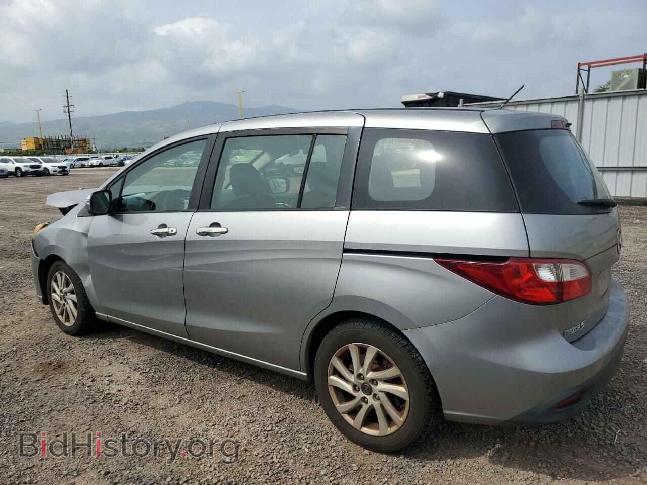 2013 MAZDA 5 - VIN: JM1CW2BL9D0147082 - Photo 2