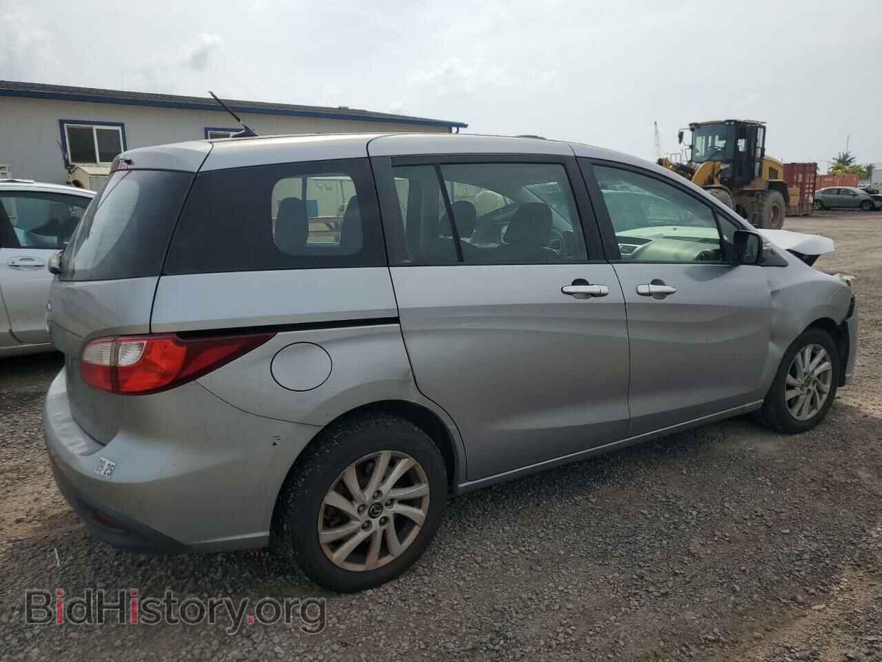 2013 MAZDA 5 - VIN: JM1CW2BL9D0147082 - Photo 3