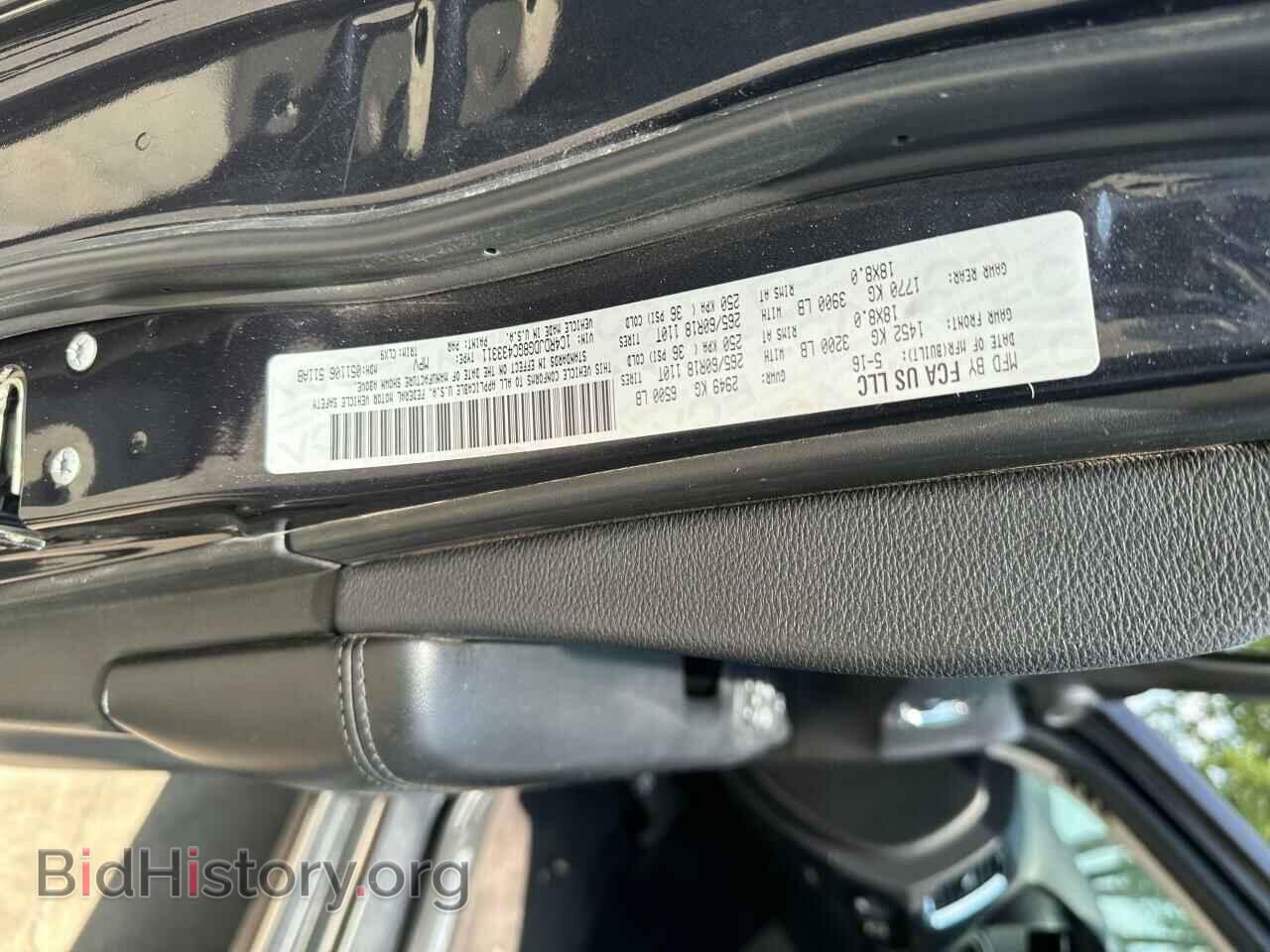 2016 DODGE DURANGO - VIN: 1C4RDJDG8GC433311 - Photo 10