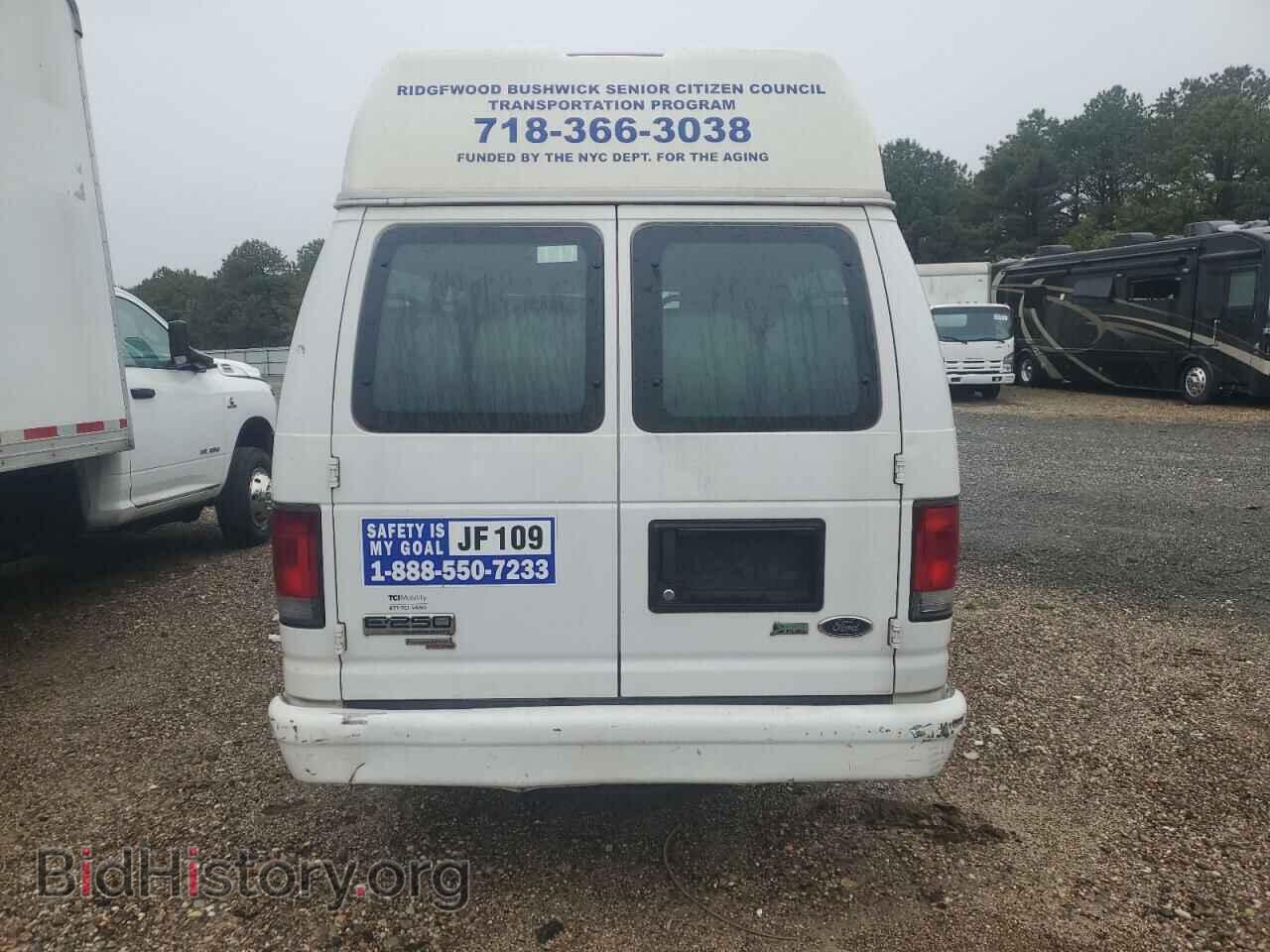 2014 FORD ALL Models - VIN: 1FTNS2EW2EDA97596 - Photo 6