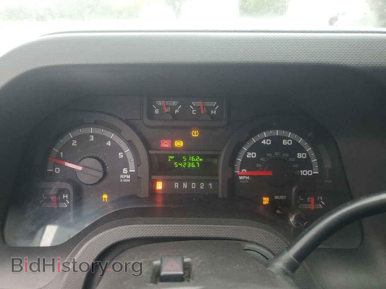 2014 FORD ALL Models - VIN: 1FTNS2EW2EDA97596 - Photo 9