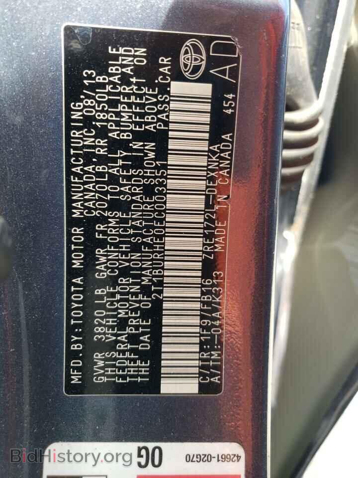2014 TOYOTA COROLLA - VIN: 2T1BURHE0EC003351 - Photo 12