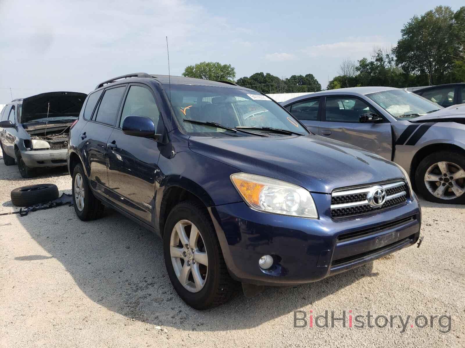 Photo JTMZD31V175048790 - TOYOTA RAV4 2007