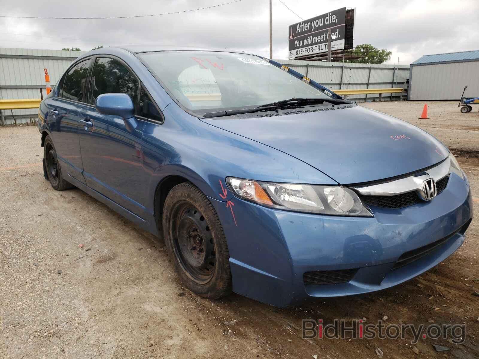 Photo 2HGFA1F58AH581004 - HONDA CIVIC 2010