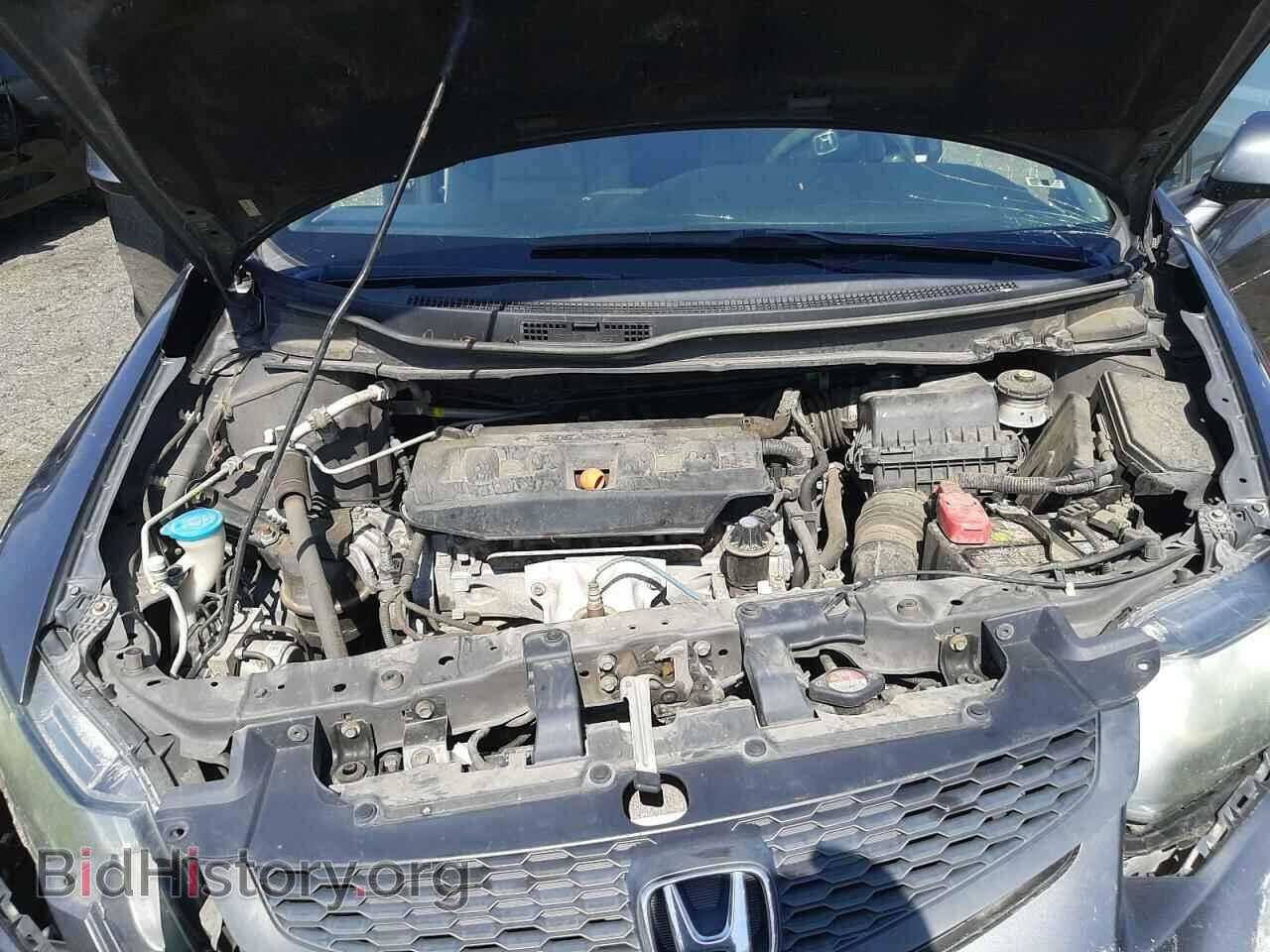 2012 HONDA CIVIC - VIN: 2HGFG3B89CH540104 - Фото 7