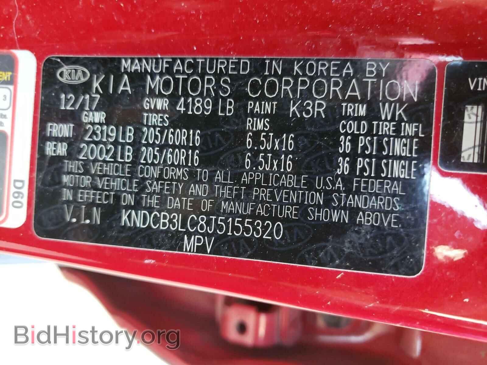 2018 KIA NIRO - VIN: KNDCB3LC8J5155320 - Фото 10