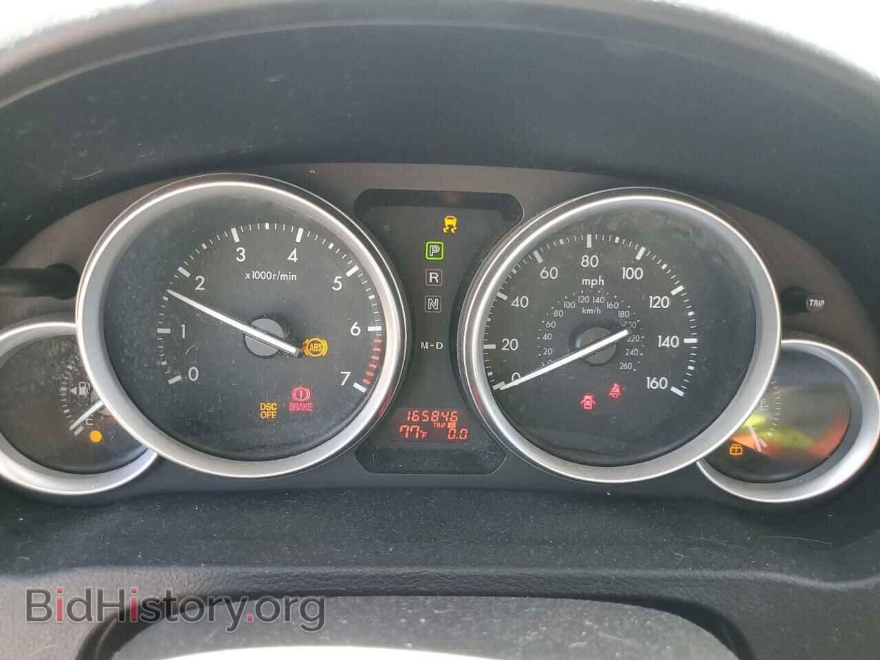 2009 MAZDA 6 - VIN: 1YVHP81A295M07395 - Фото 9