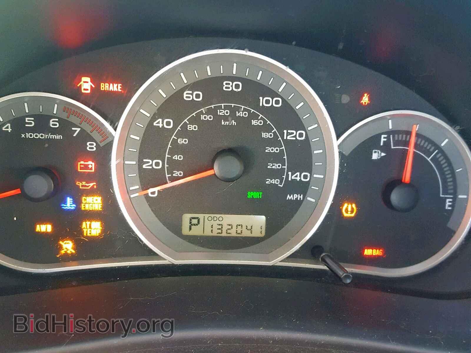 2008 SUBARU IMPREZA - VIN: JF1GH61628H820029 - Фото 8