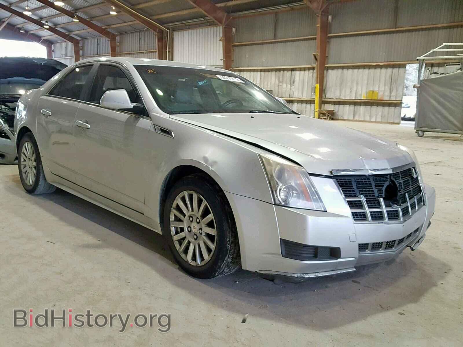 Photo 1G6DE5E51D0103490 - CADILLAC CTS 2013