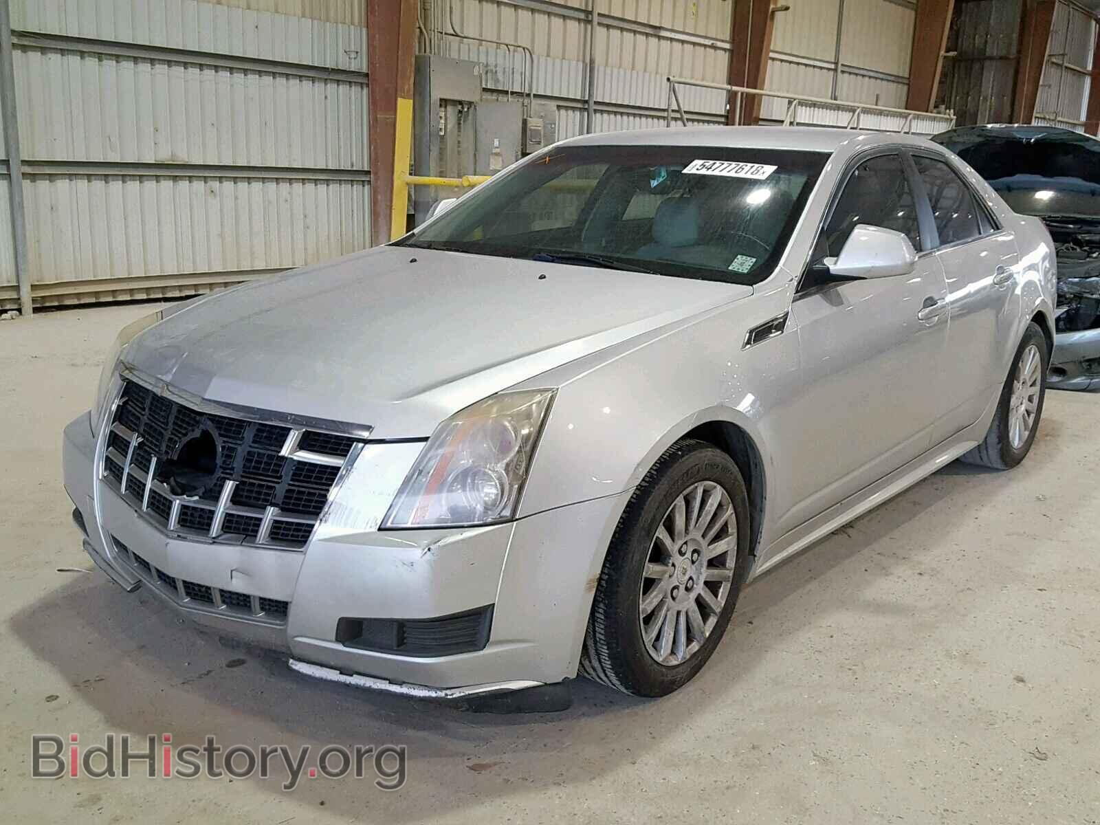 2013 CADILLAC CTS - VIN: 1G6DE5E51D0103490 - Фото 2