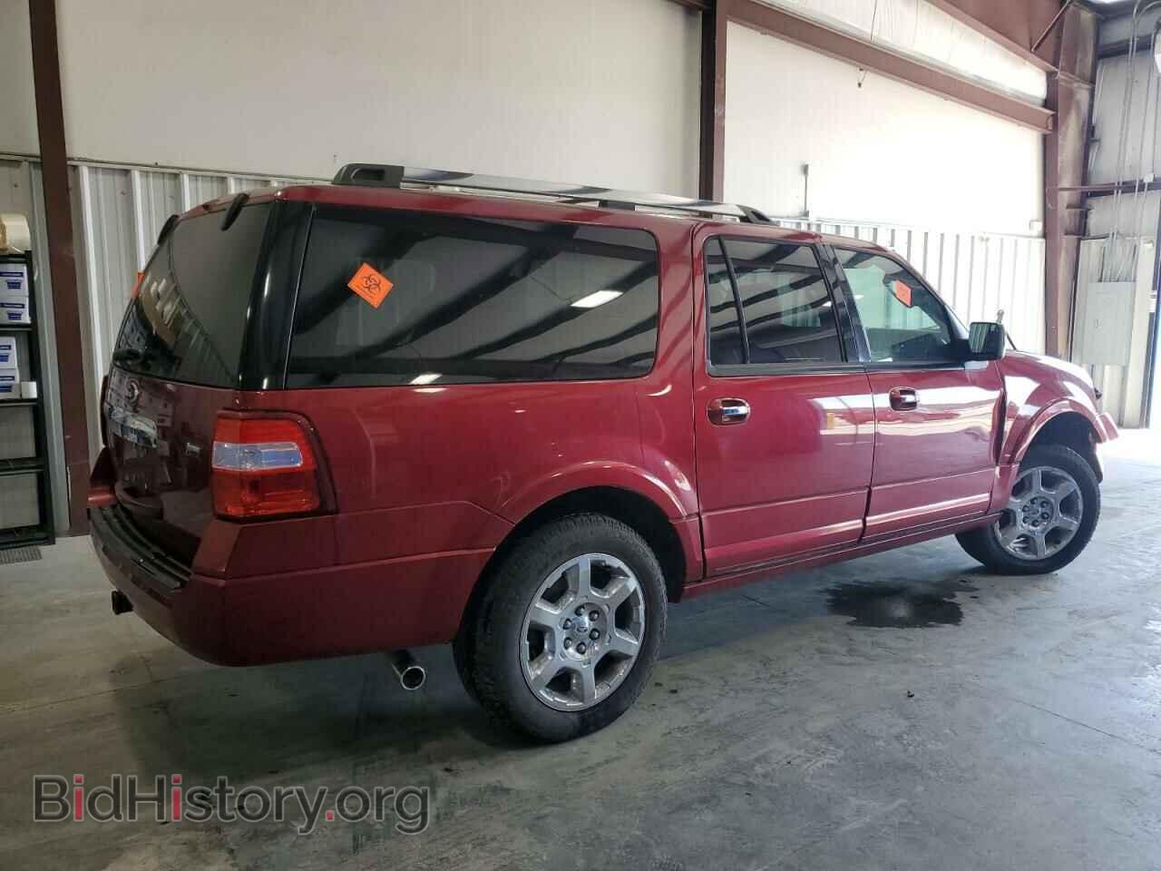 2014 FORD EXPEDITION - VIN: 1FMJK2A54EEF27498 - Фото 3