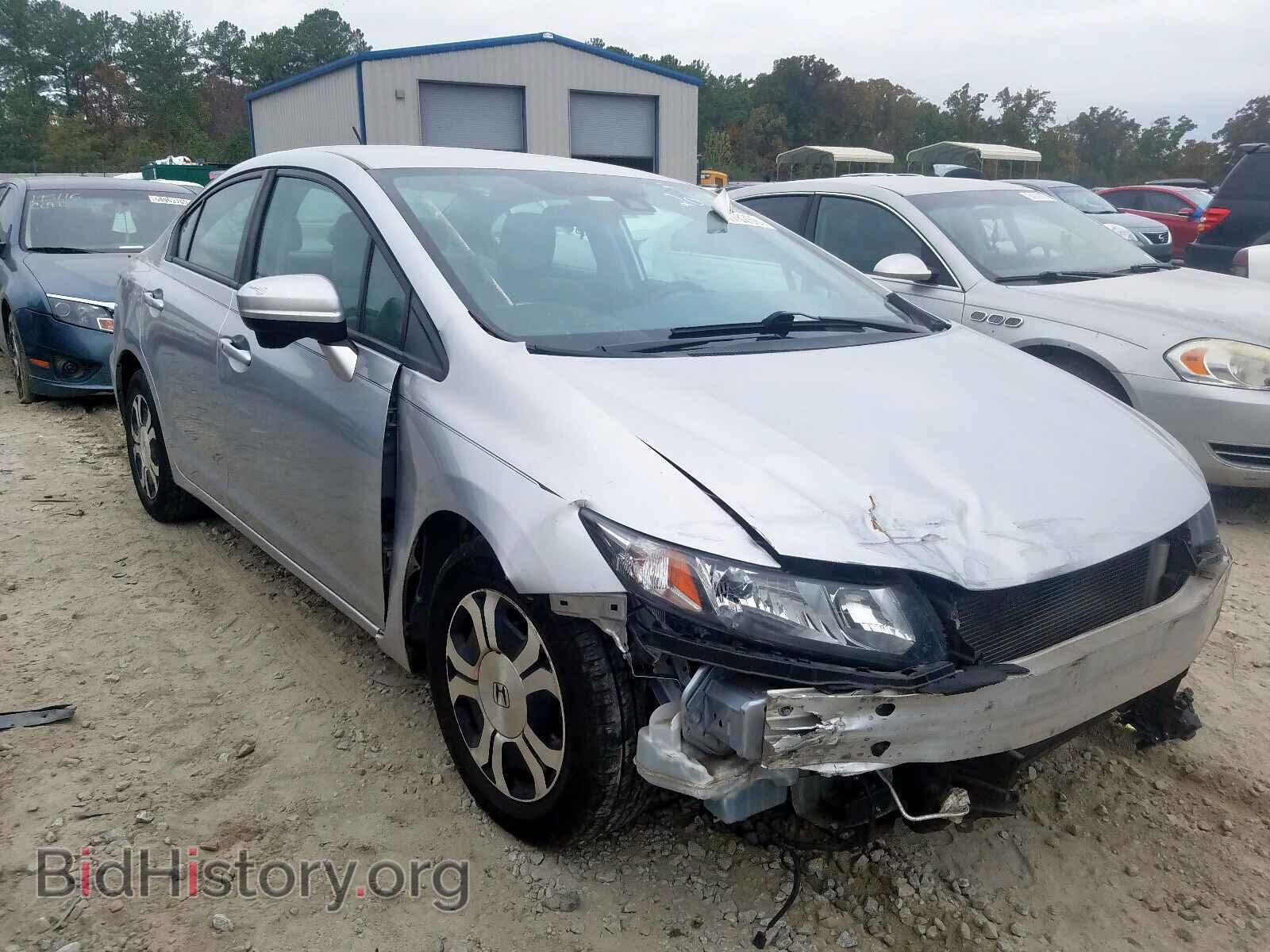 Photo 19XFB4F20EE002012 - HONDA CIVIC 2014